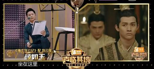 国产剧配音图片高清在线,高清在线图片带你领略配音艺术之美