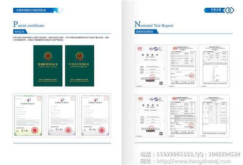 国产白色白在线看,揭秘国产影视的精彩瞬间