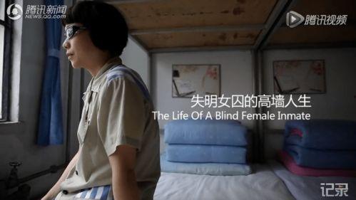 国产自慰在线第一页,揭秘私密空间里的自我慰藉之旅