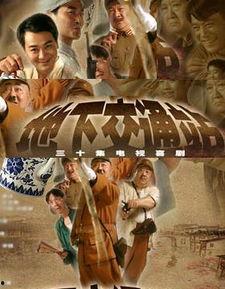 国产搞笑情景剧大全在线观看,国产搞笑情景剧大全在线观看攻略