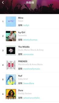 国产抖音高清在线,畅享视觉盛宴，解锁短视频新体验