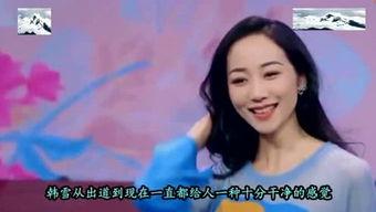 国产不是仙女喔在线观看,揭秘不是仙女喔在线观看热潮