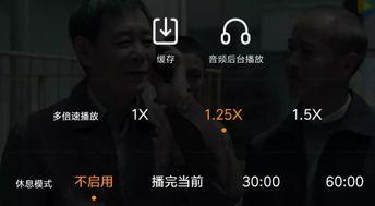 国产私藏系列在线播放,独家在线播放，尽享视听盛宴