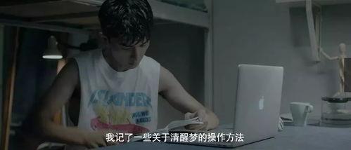 国产诡异网剧在线观看,国产网剧带你揭秘神秘世界