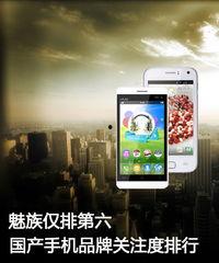 国产片手机在线看,在线观看新体验