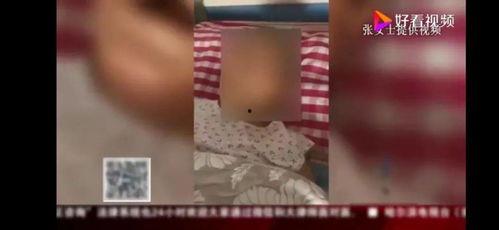 国产老太太性视频在线