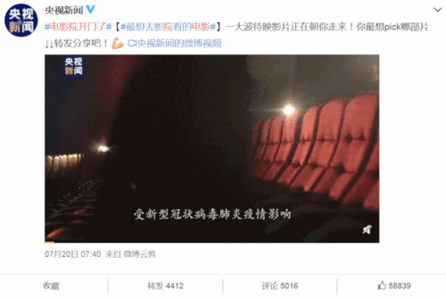 国产第一页影院在线观看,第一页影院在线观影指南