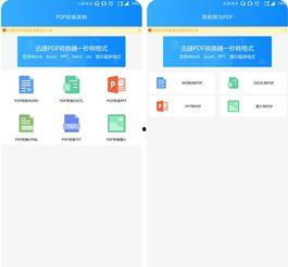 国产在线乱码va,揭秘国产影视行业的新趋势与挑战