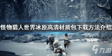 天天看电影在线高清免费观看国产,天天在线高清免费观影之旅