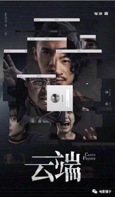 末世短剧国产真人在线观看,国产真人短剧在线观看盛宴