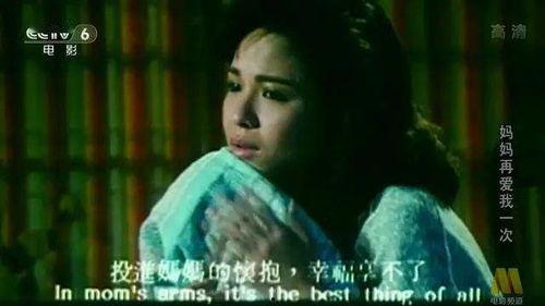 国产色情伦理在线电影