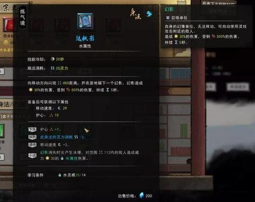 超国产 在线,引领未来科技潮流的国产力量