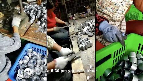 在线 国产 欧美 猎奇