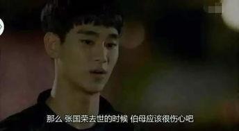 国产心酸电视剧在线观看,在线观看感动无数