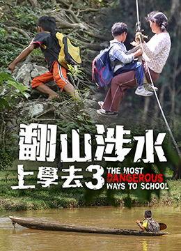 国产aa天堂在线观看,aa天堂在线观看，尽享视听盛宴