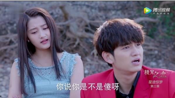 国产尬剧合集在线播放,在线播放的笑料集合