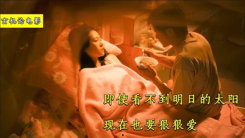 国产爱情片电影在线播放,浪漫瞬间，在线重温