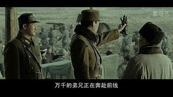 精彩对白在线国产大陆,演绎时代风采