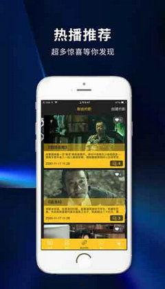 国产香蕉影视在线观看,在线观看，畅享视听盛宴