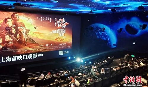 一国产在线影院,打造专属视听盛宴，引领影视潮流新风向