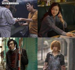 国产剧情张芸熙在线播放,国产剧情中的璀璨明珠