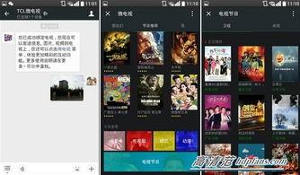国产h视频在线观看网址,在线观看网址大盘点