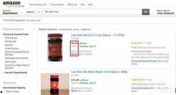 国产裸色货在线=百度