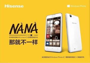 国产手手机在线视频,探索创新与娱乐融合的无限可能