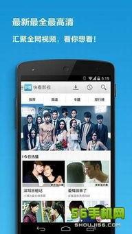 在线国产夏同学